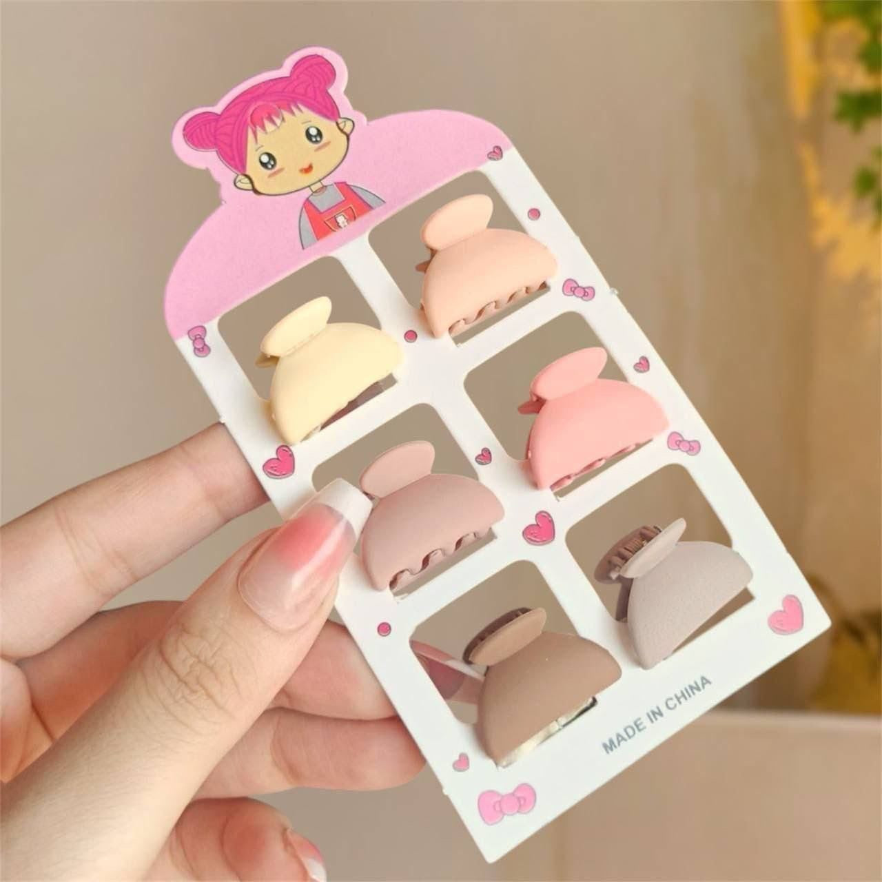 مشبك اطفالي