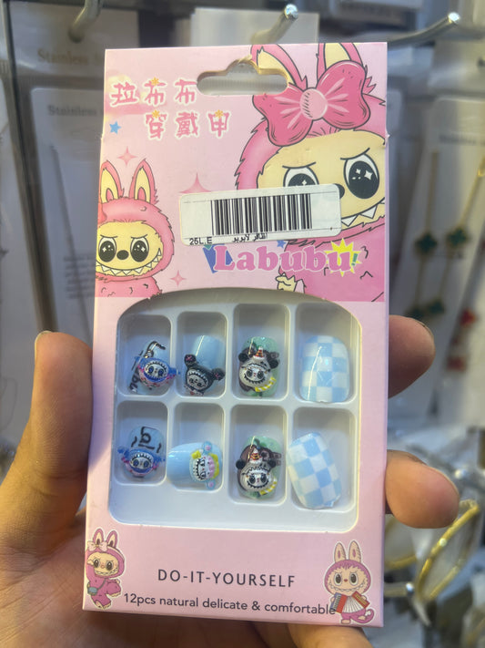 ضوافر لابوبو