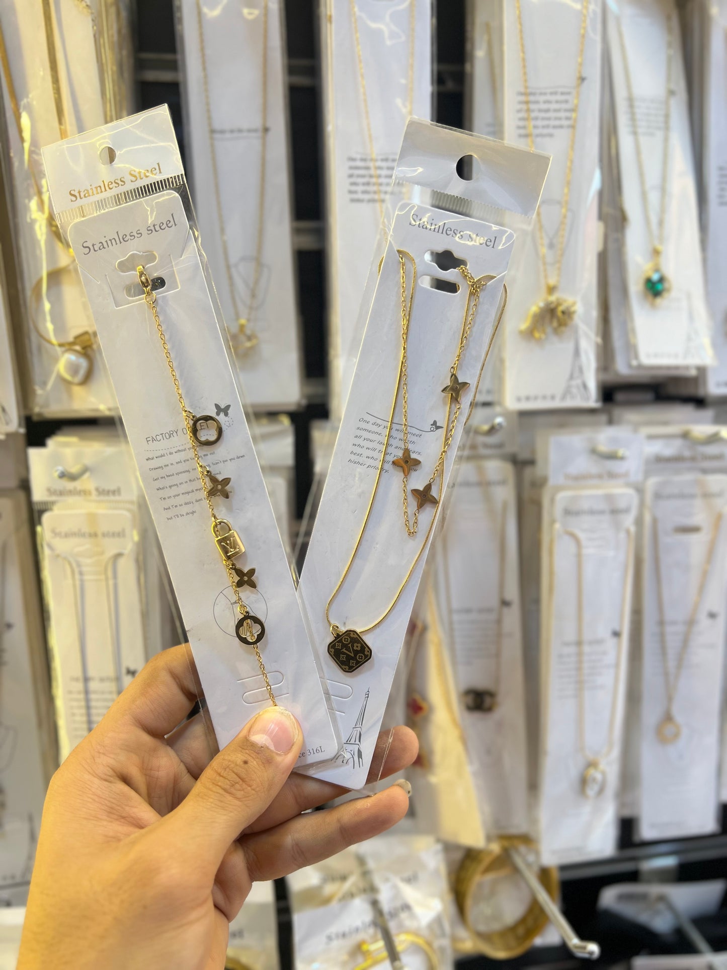 انسيال استانلس