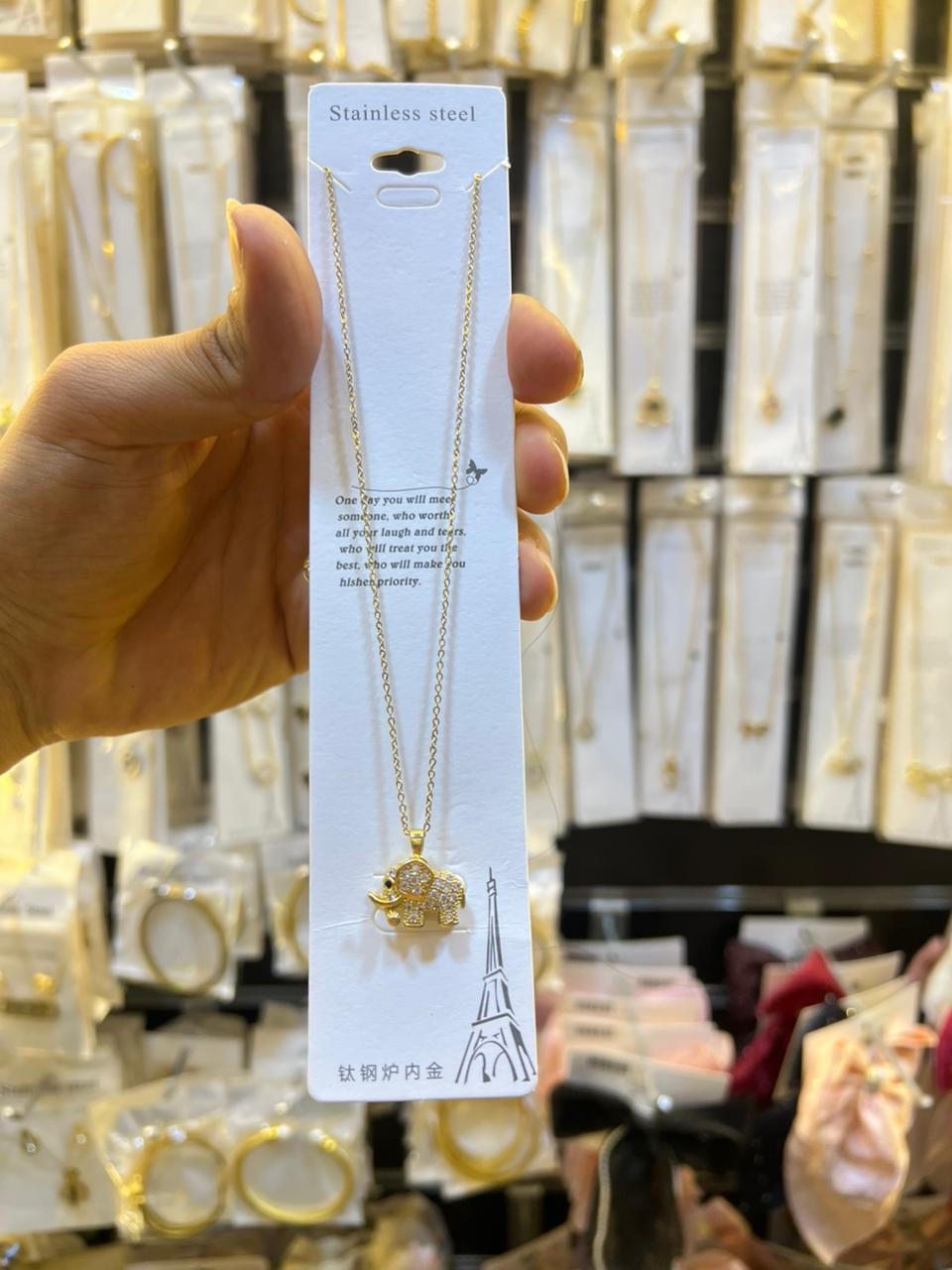 سلسله استانلس