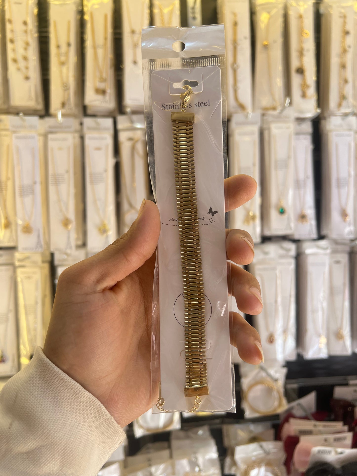 انسيال ستانلس