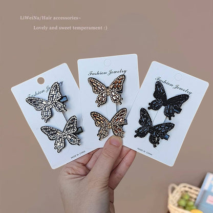 منقار فراشه