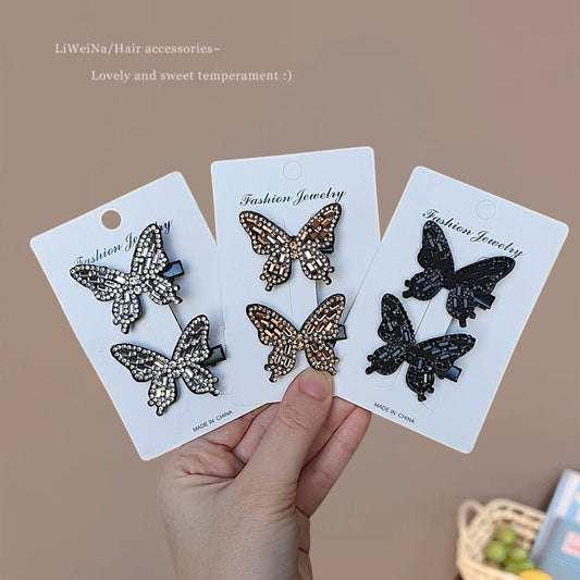 منقار فراشه