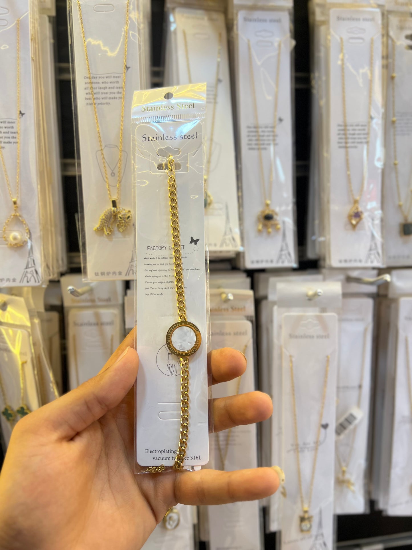 انسيال استانلس