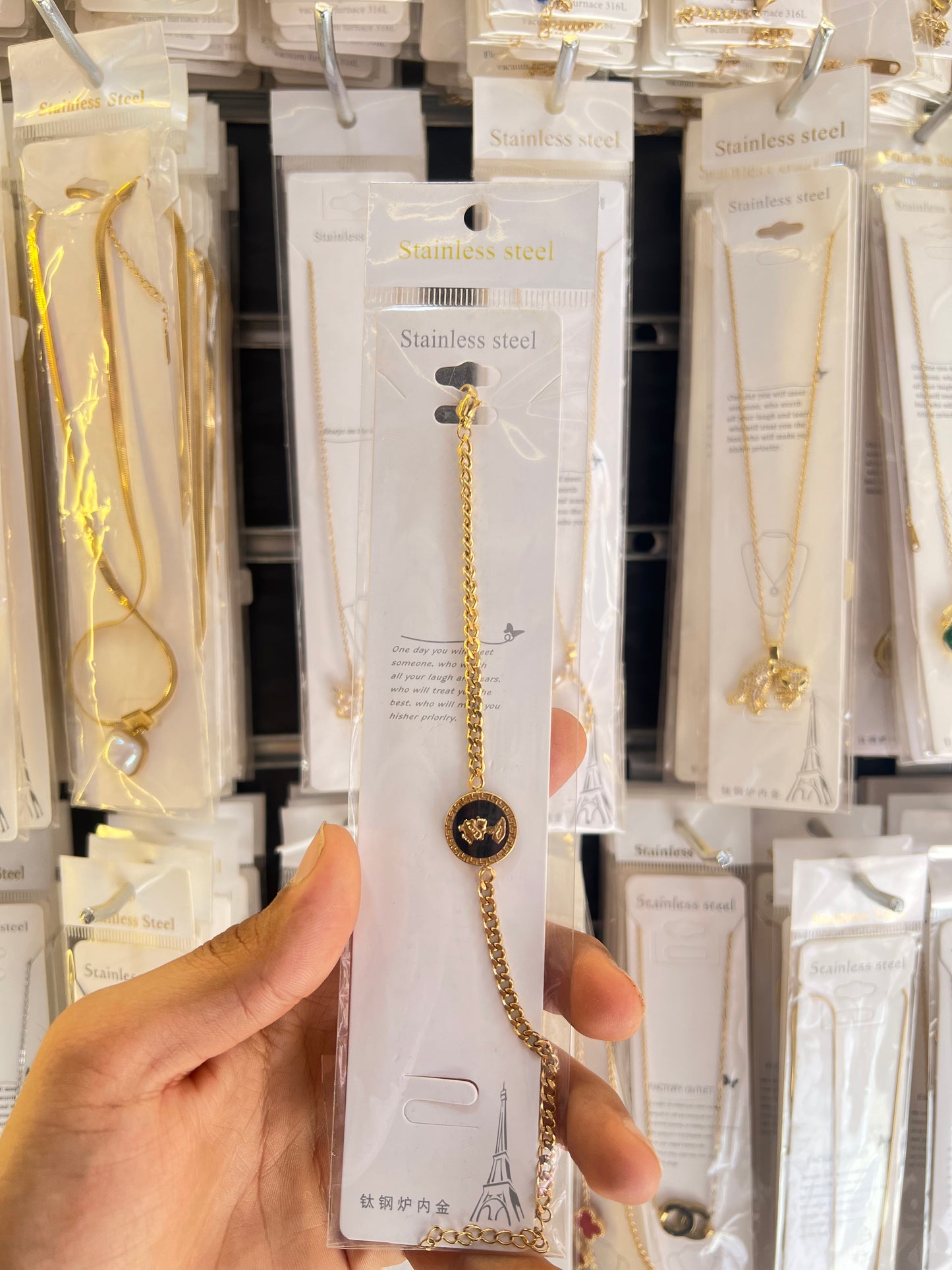 انسيال ستانلس