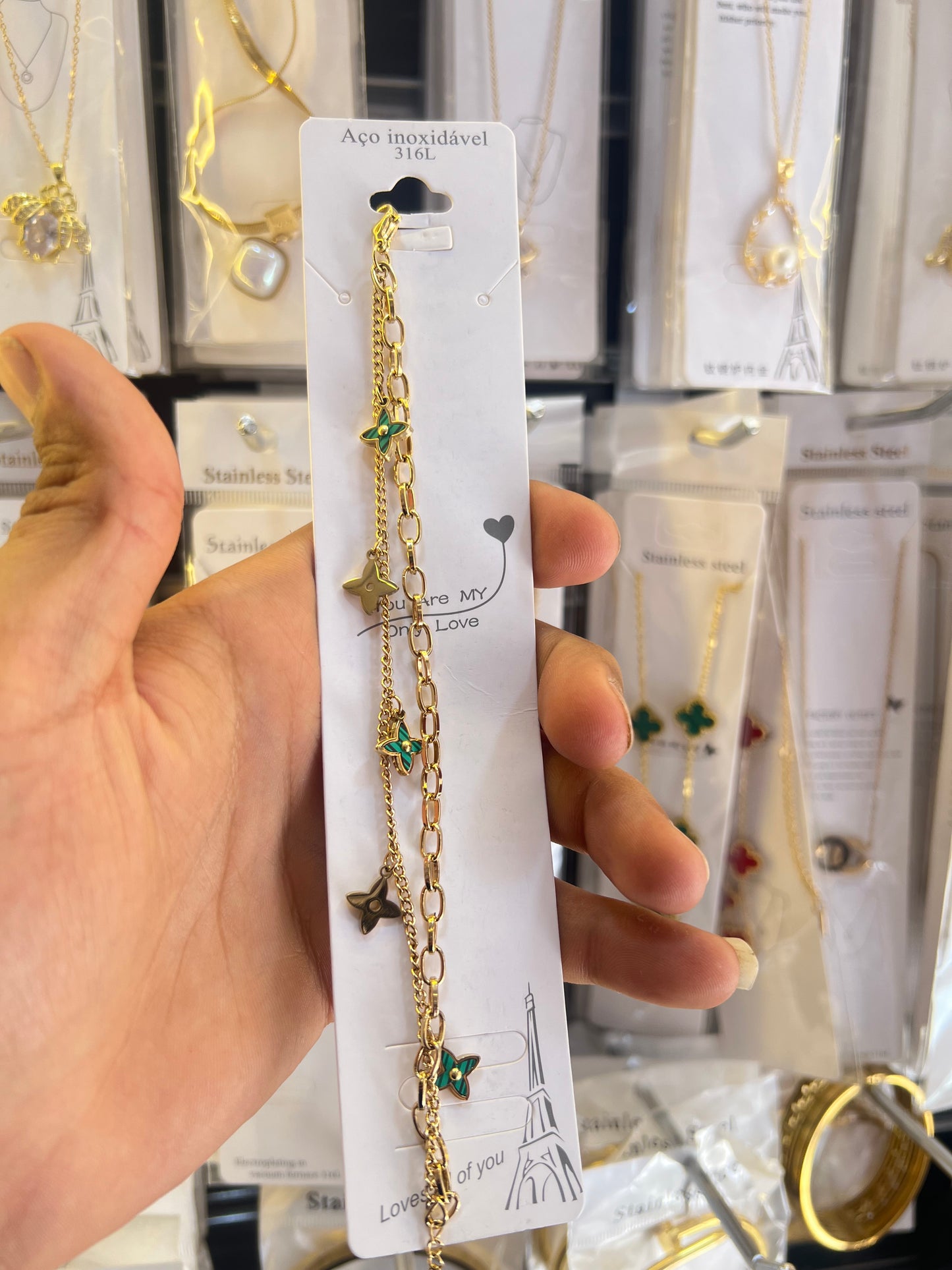 انسيال ستانلس