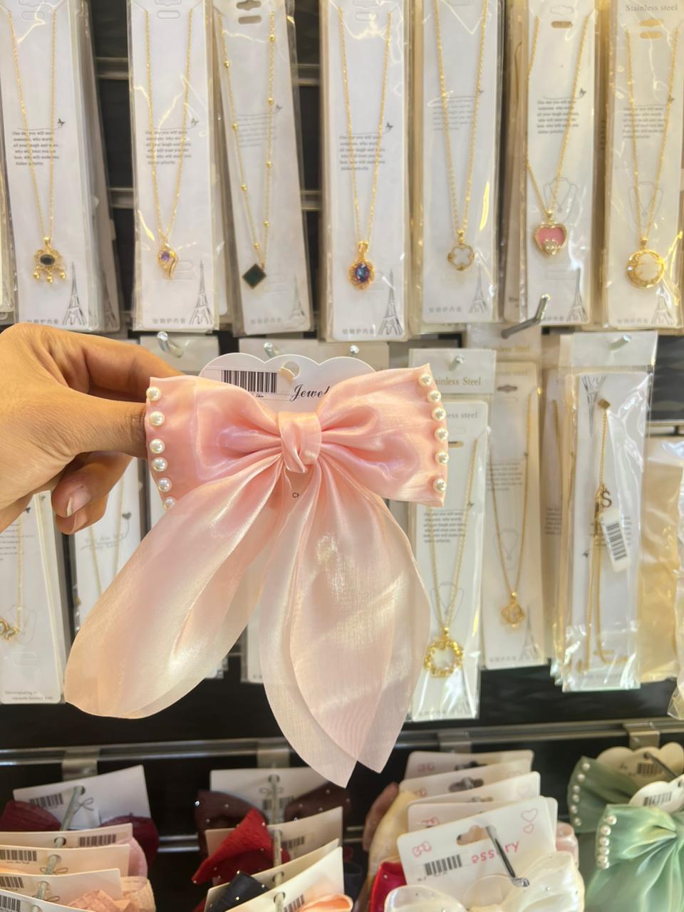 منقار شيفون