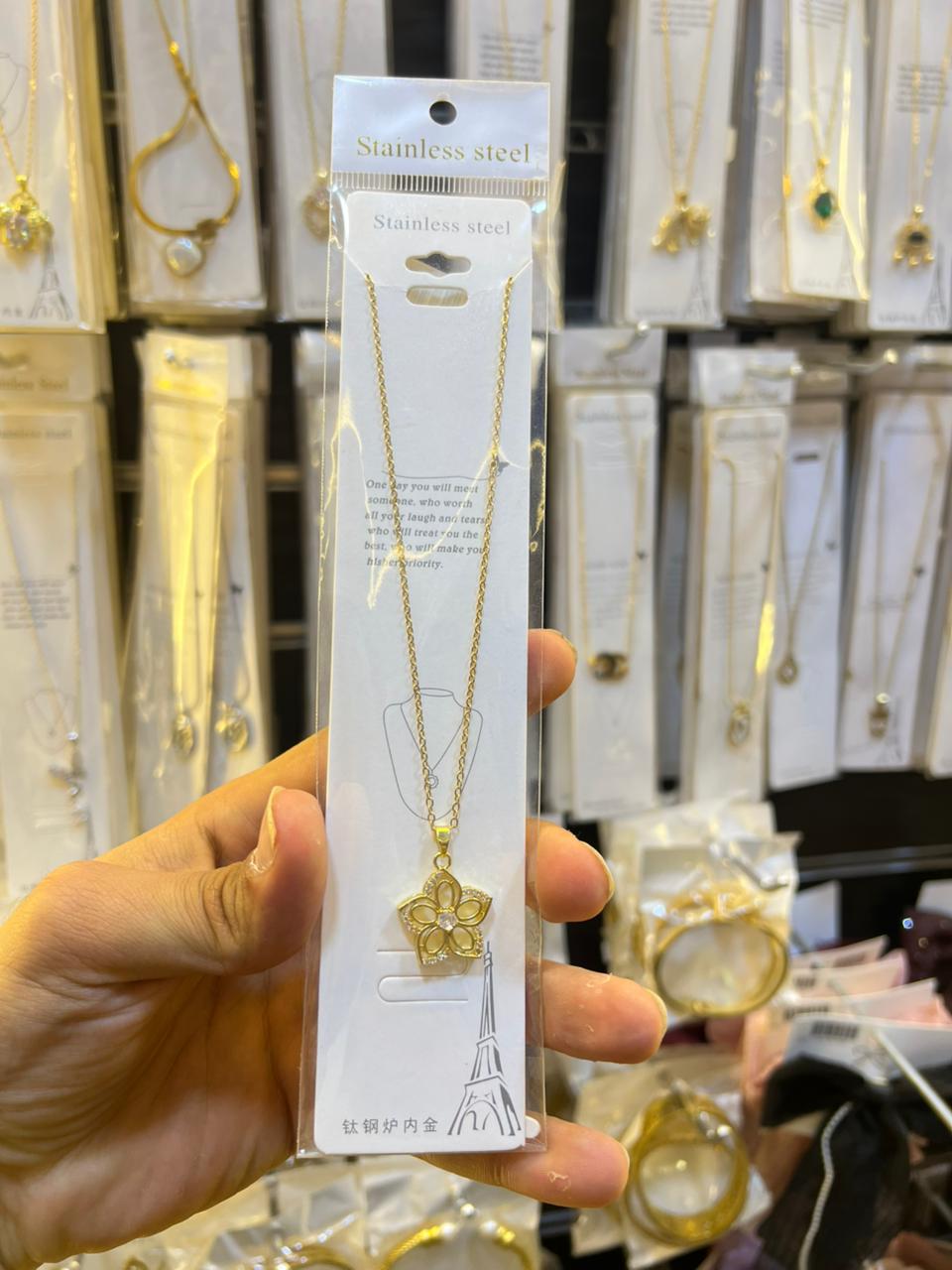 سلسله استانلس