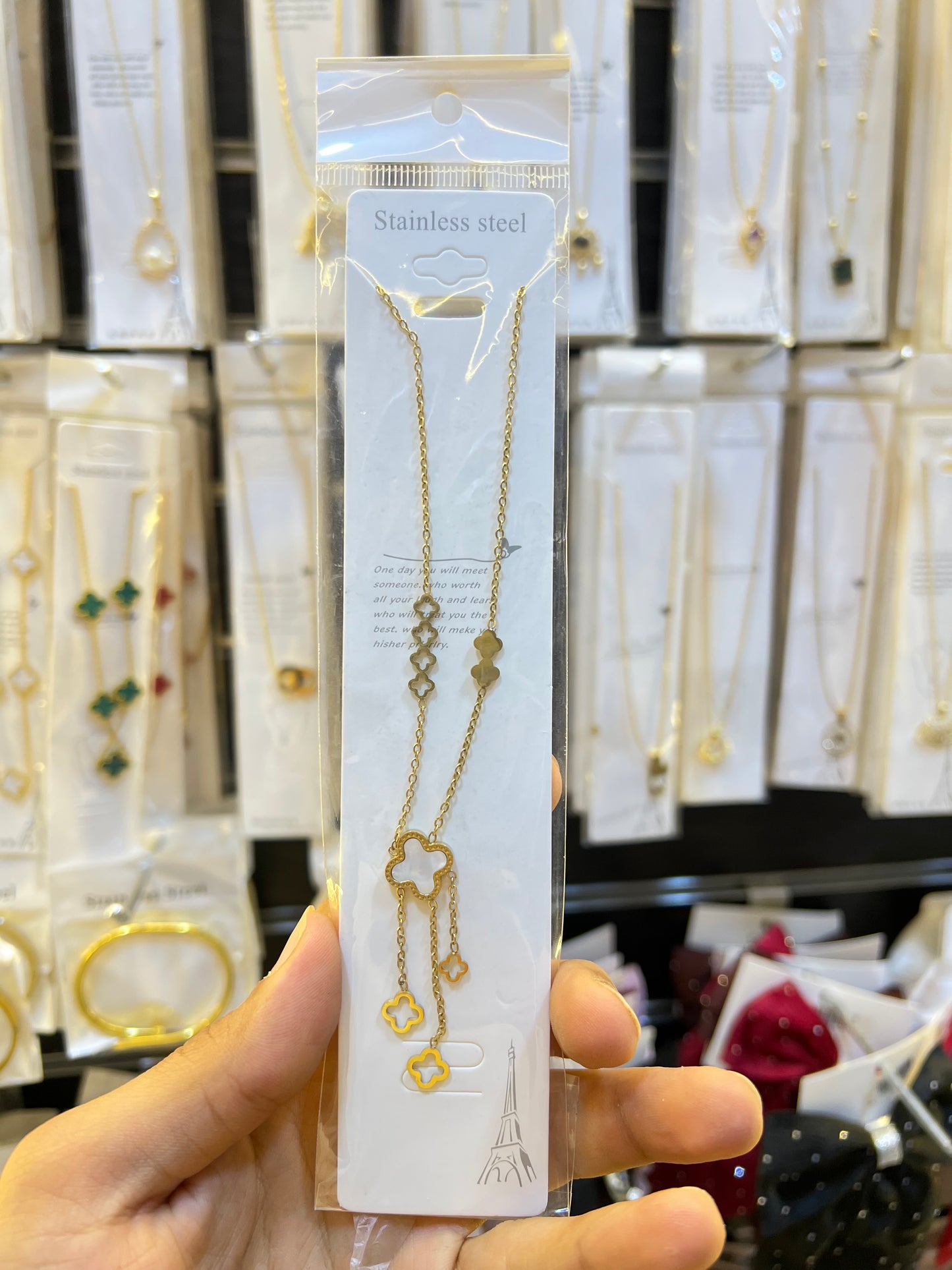 سلاسل ستانلس