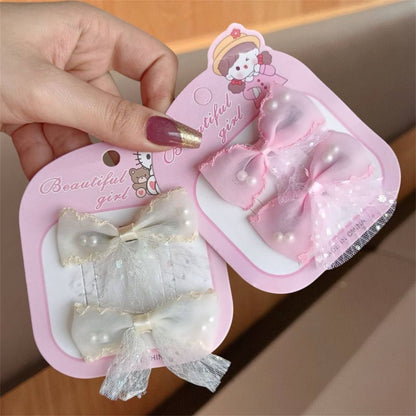 فيونكه منقار