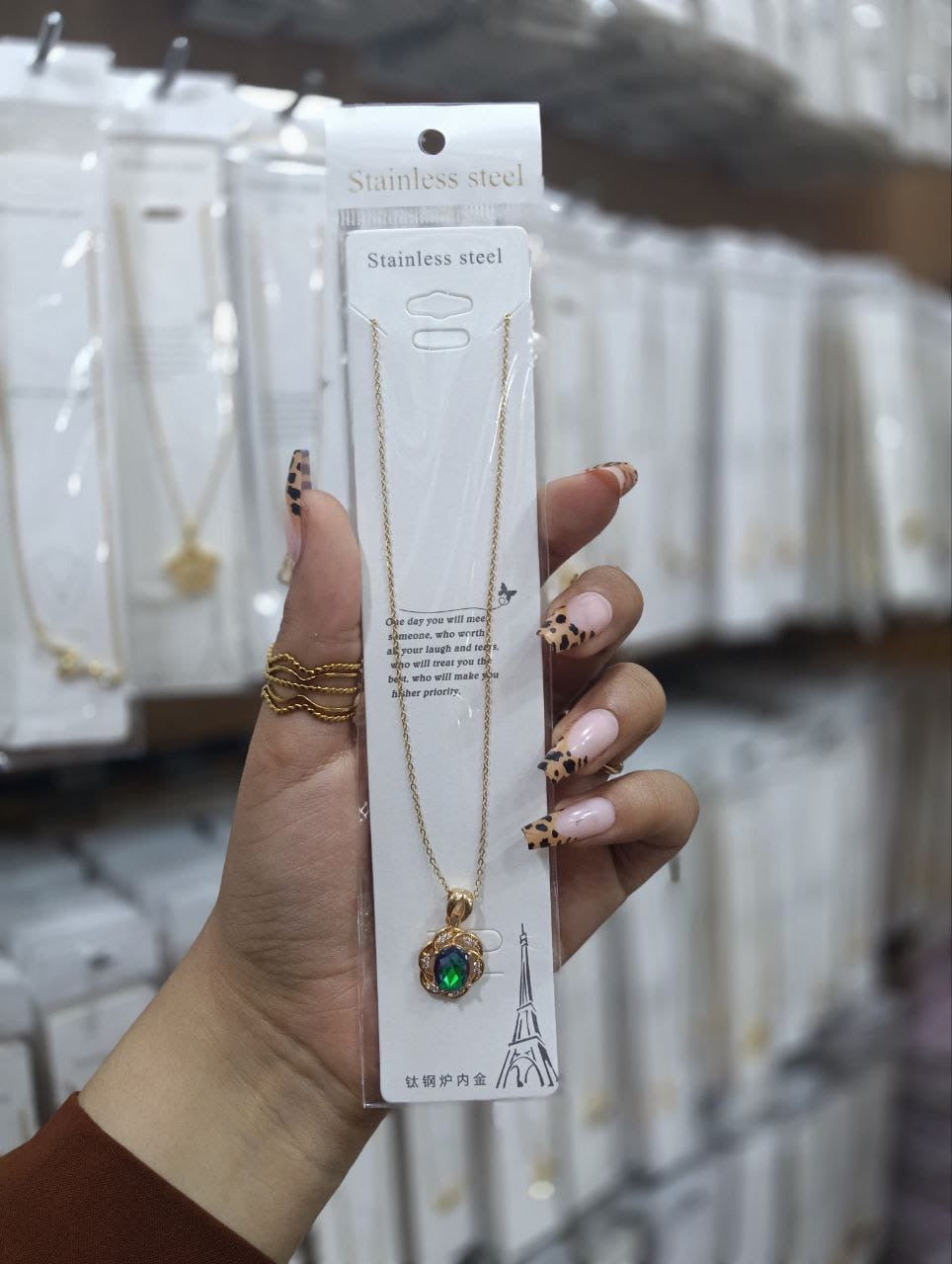 سلسه استانلس