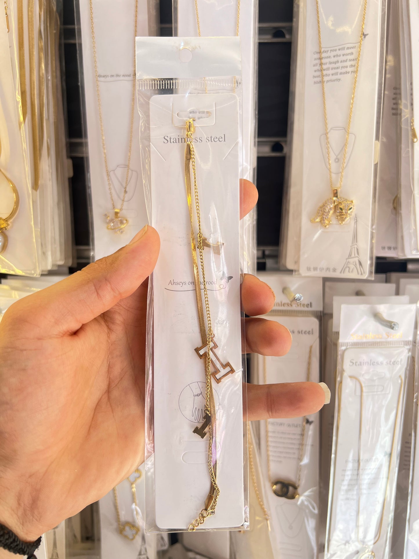 انسيال ستانلس