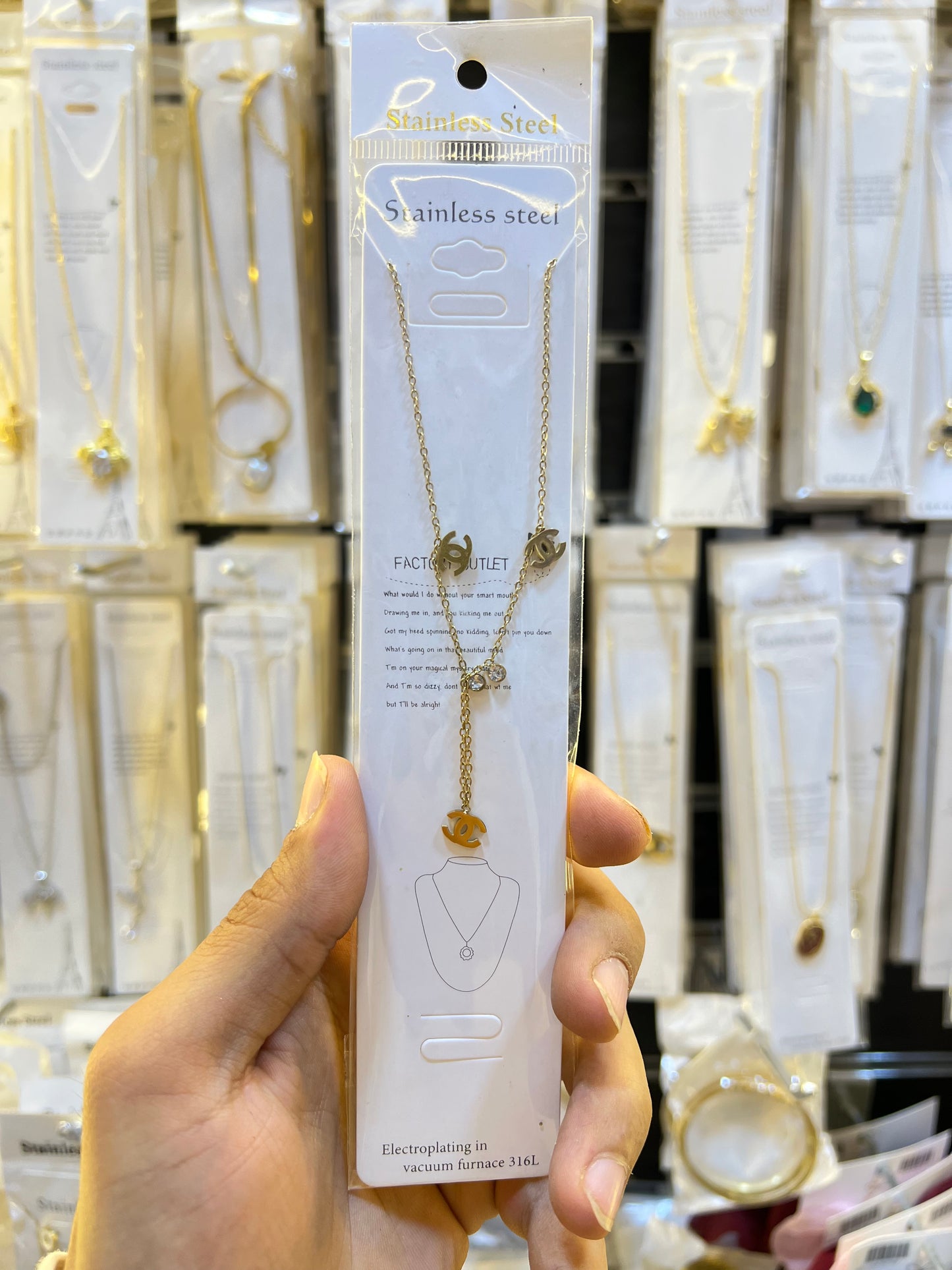 سلاسل ستانلس