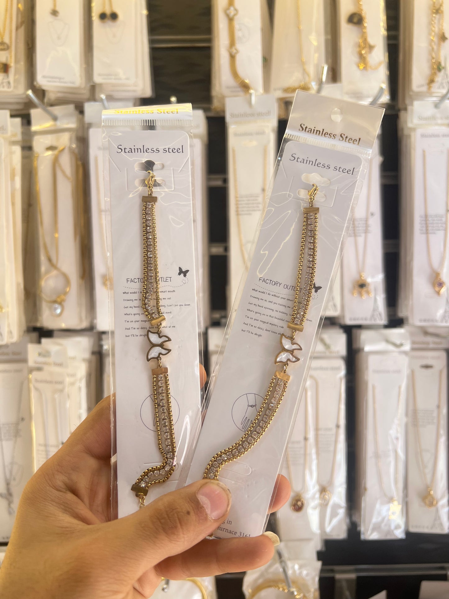 انسيال ستانلس