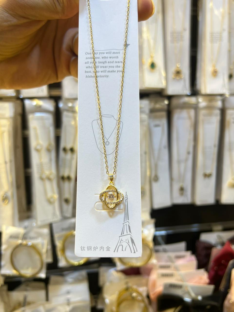 سلسله ستانلس