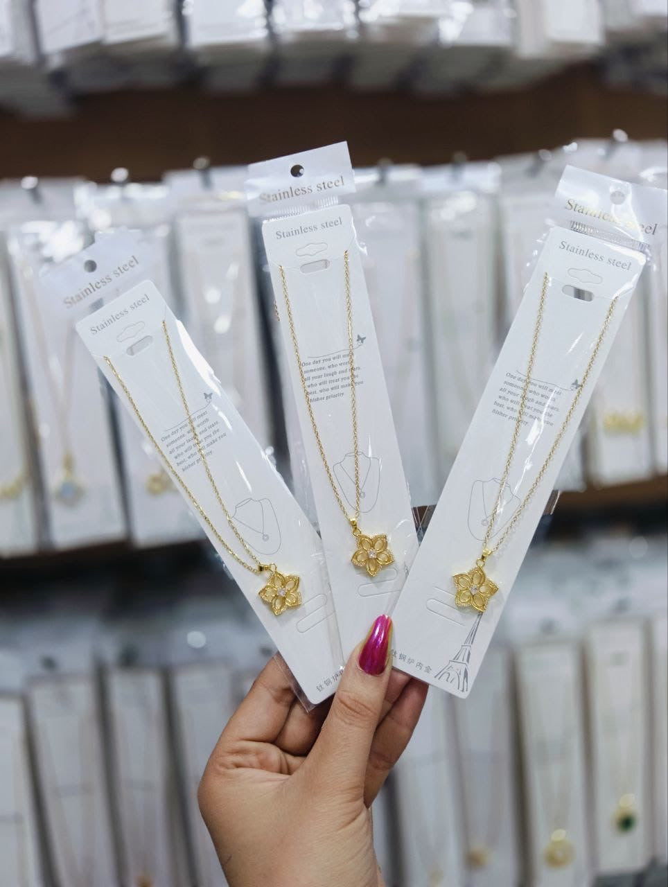 سلسله استانلس