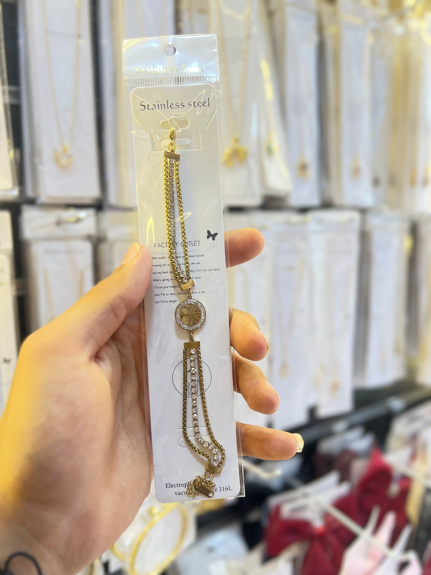 انسيال ستانلس