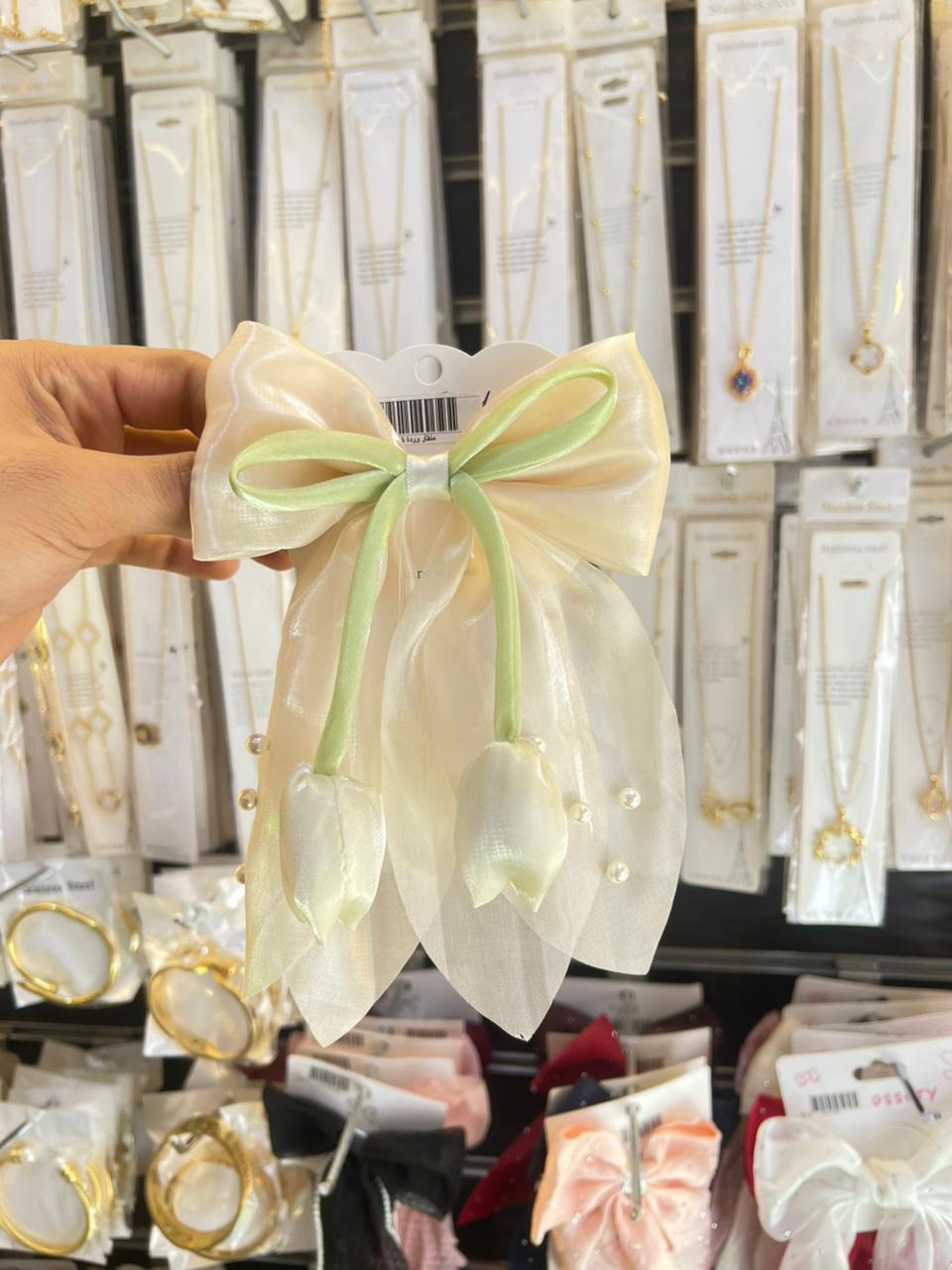 منقار ورده شيفون