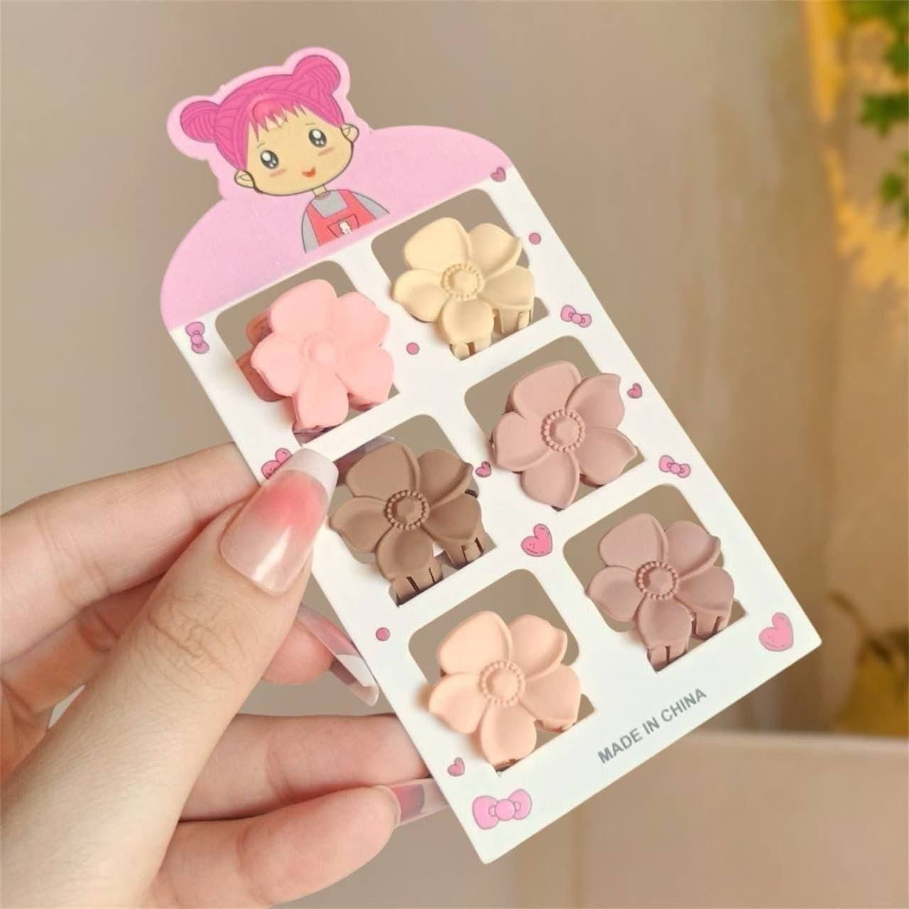 مشبك اطفالي