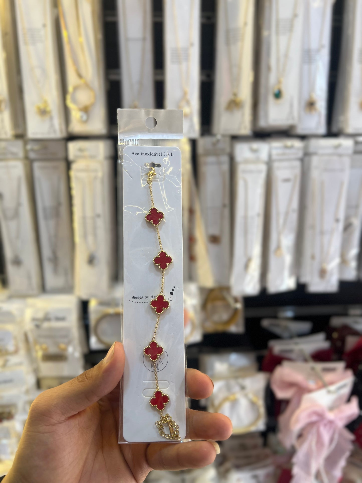 انسيال بينكليف