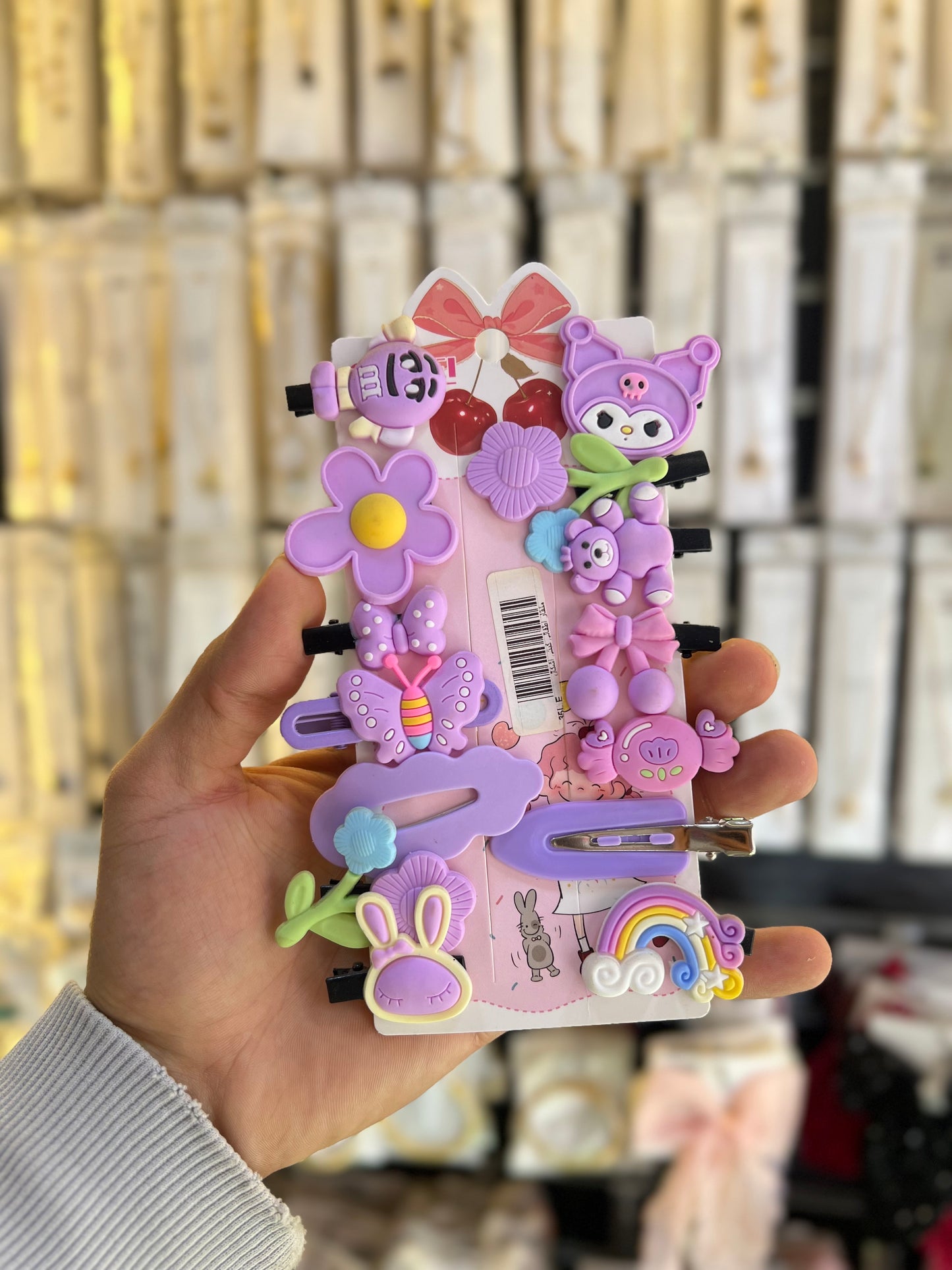 منقار اطفالي