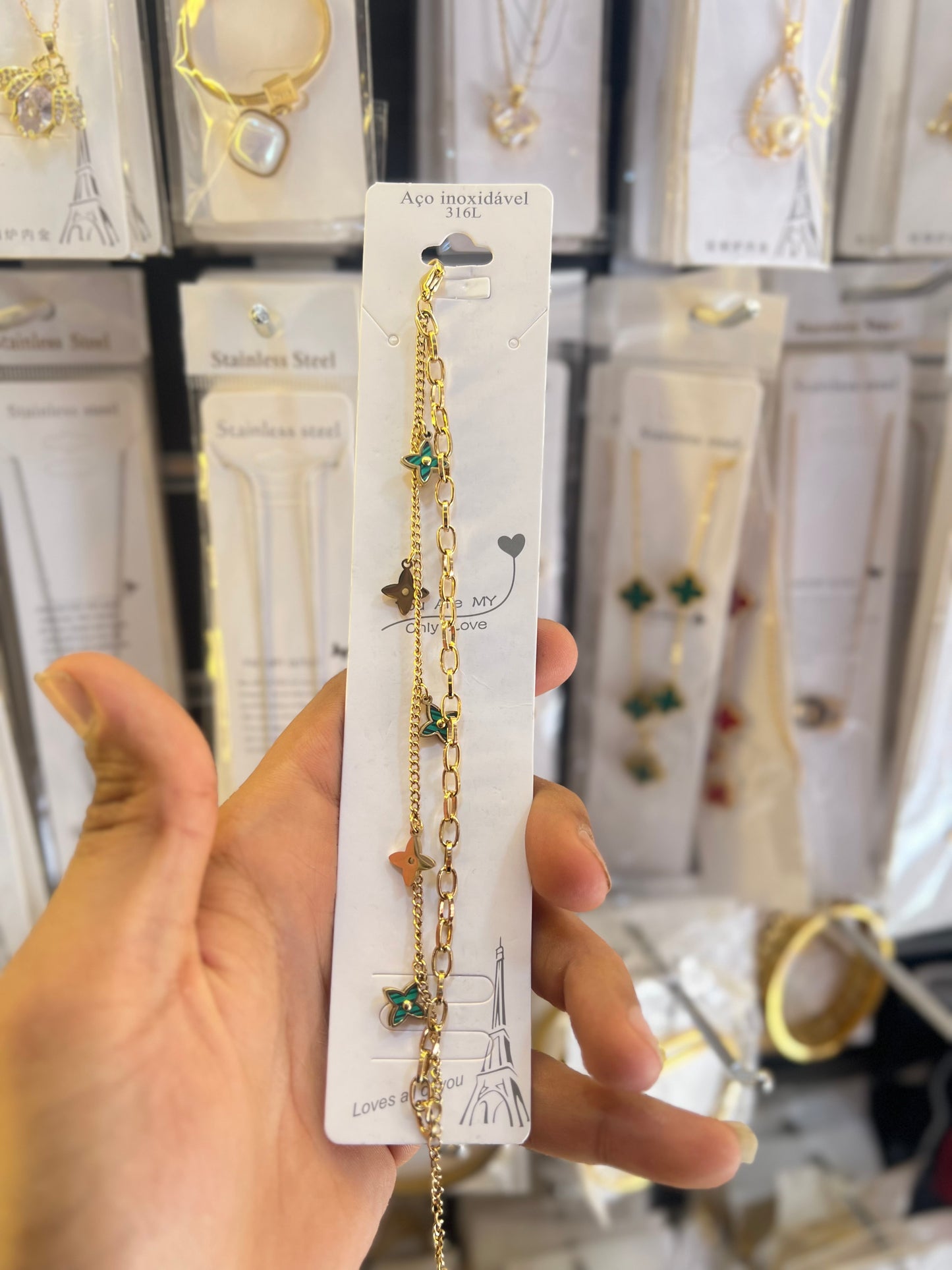 انسيال ستانلس