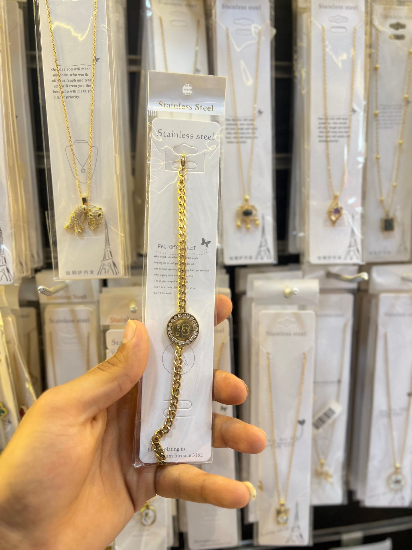 انسيال استانلس