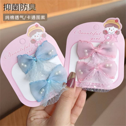 فيونكه منقار