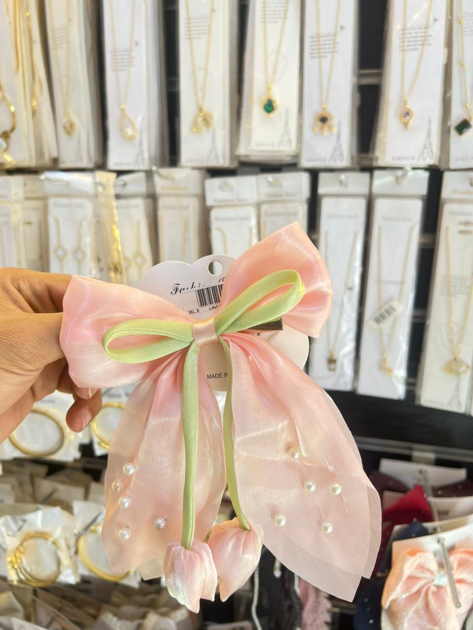 منقار ورده شيفون