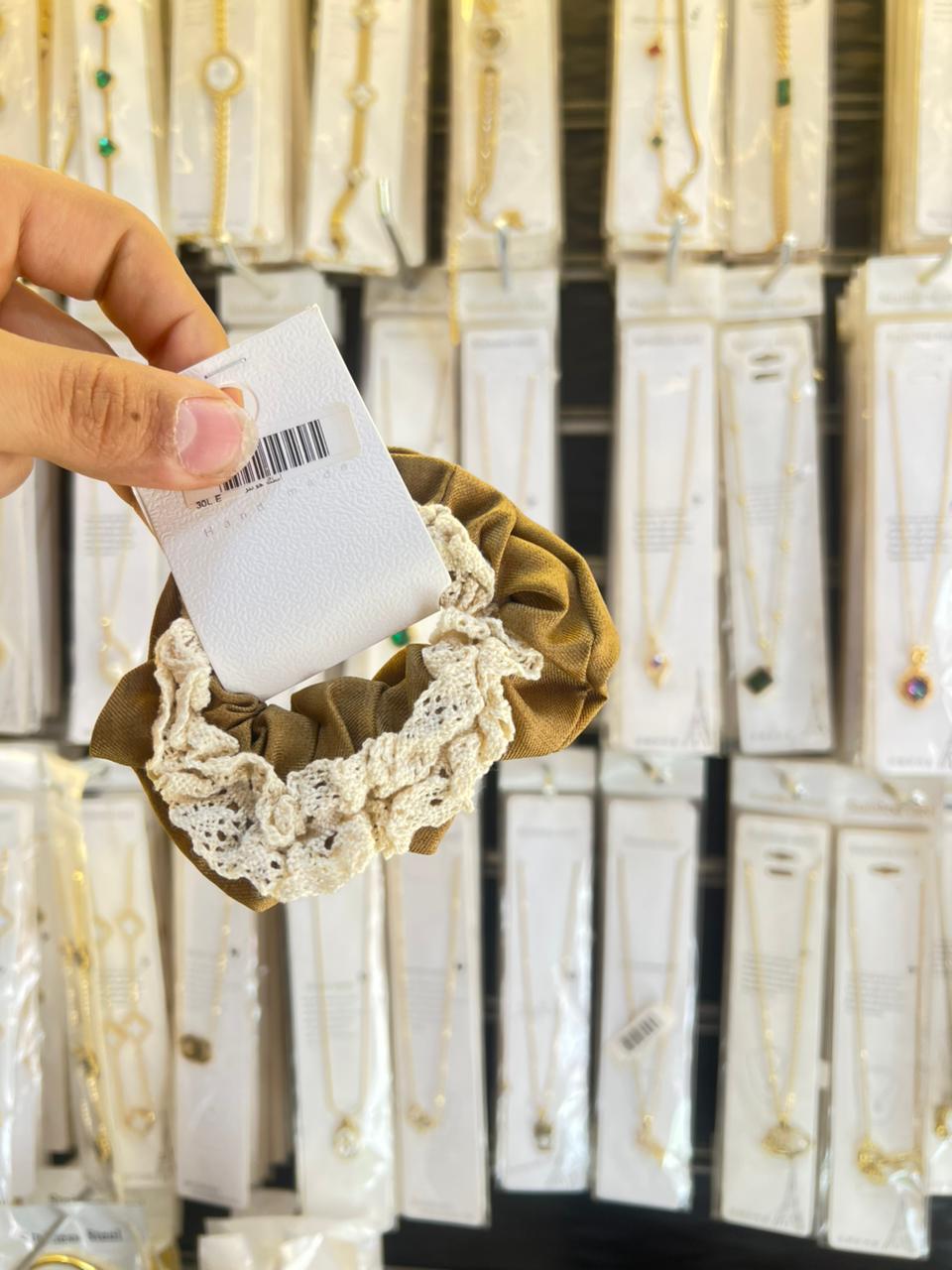 استيك جوبير