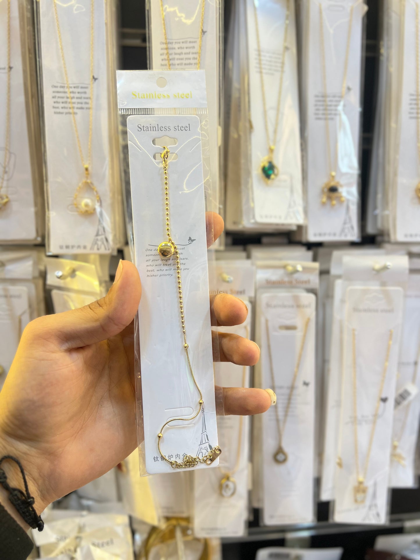 انسيال ستانلس