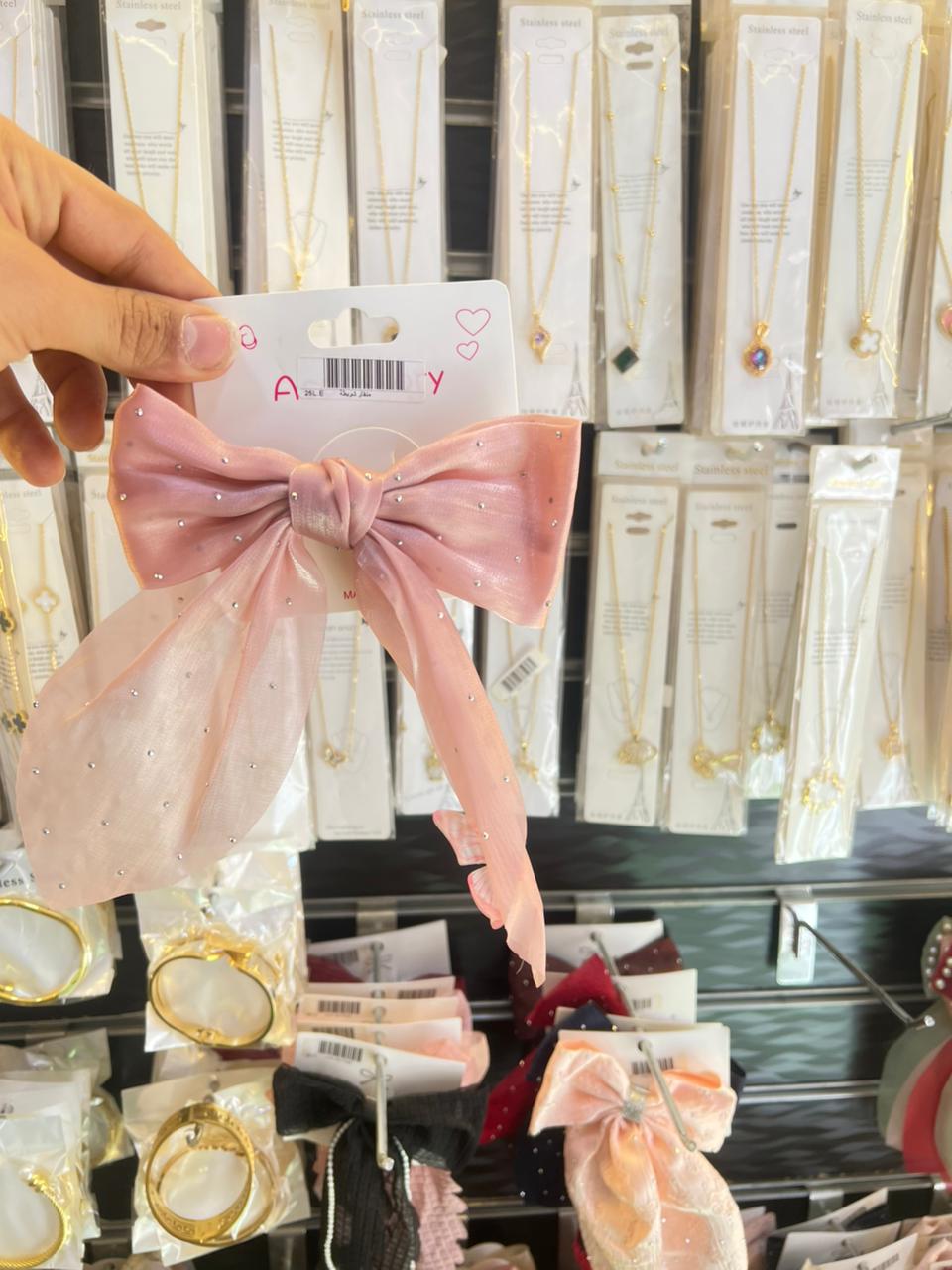 منقار فيونكه