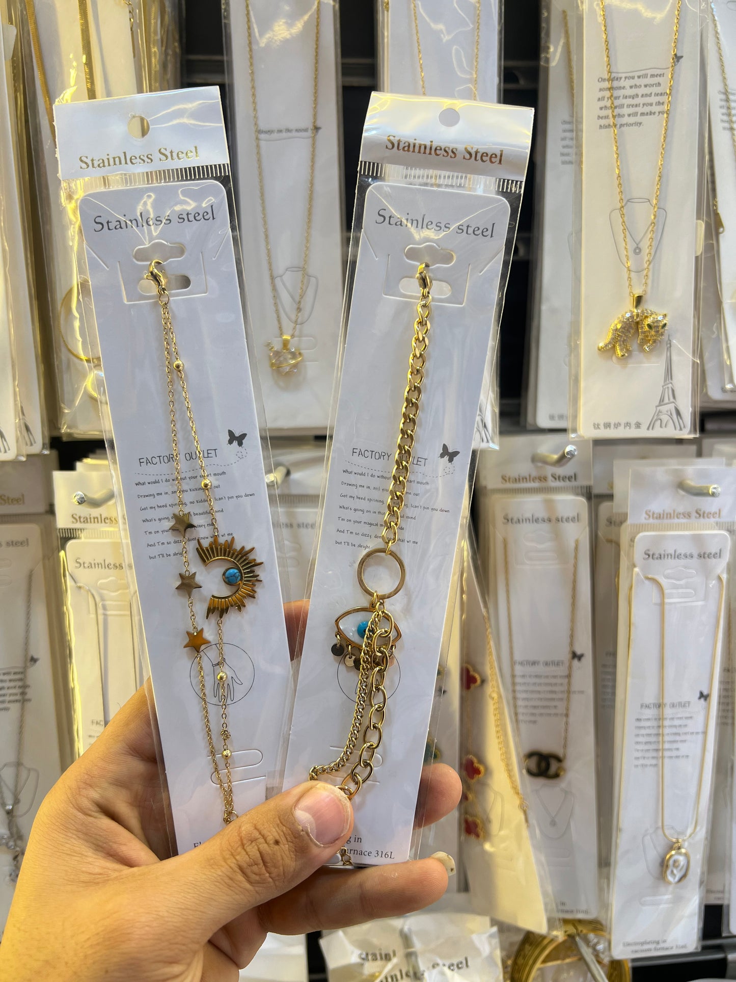 انسيال ستانلس