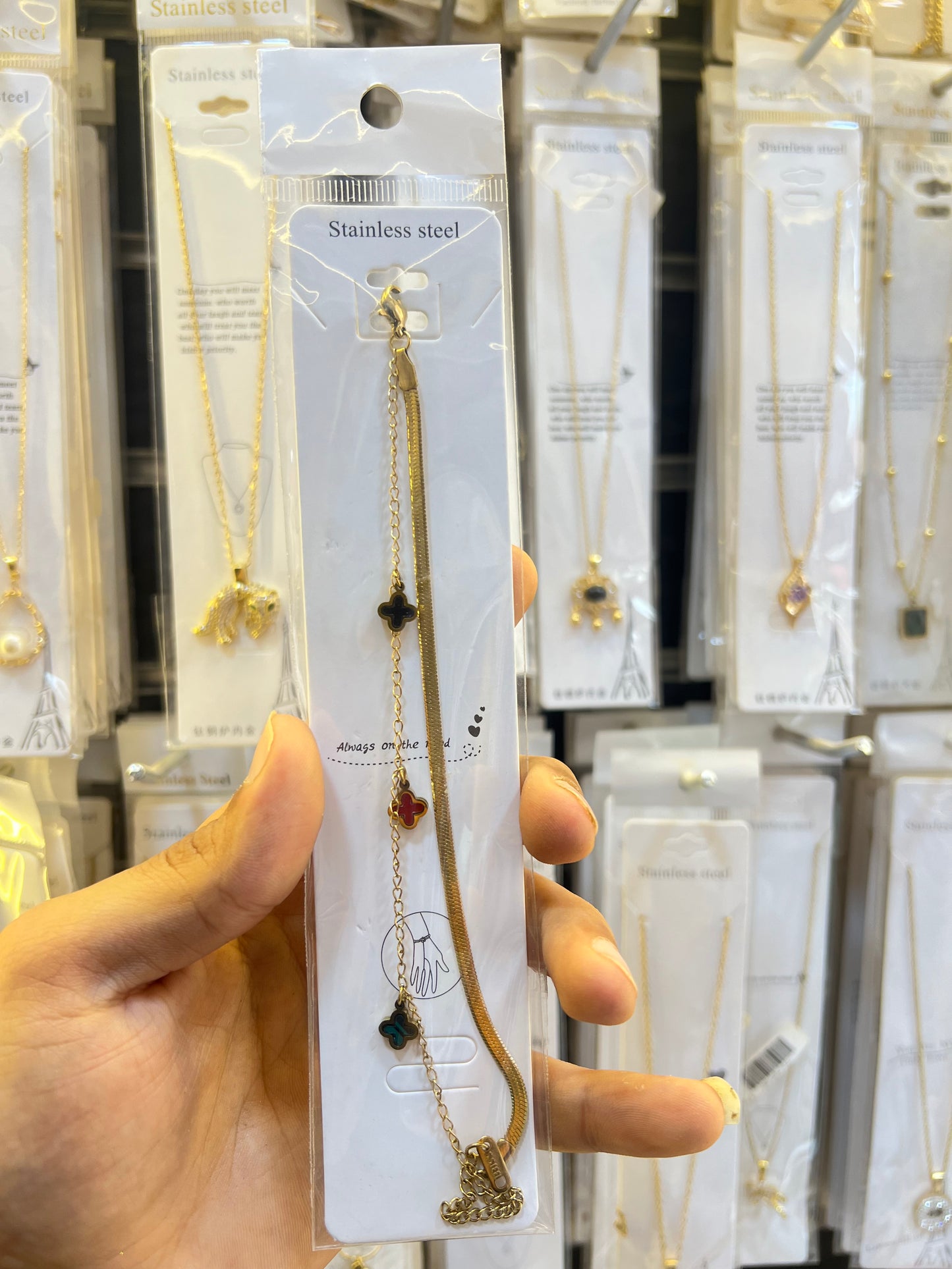 انسيال ستانلس