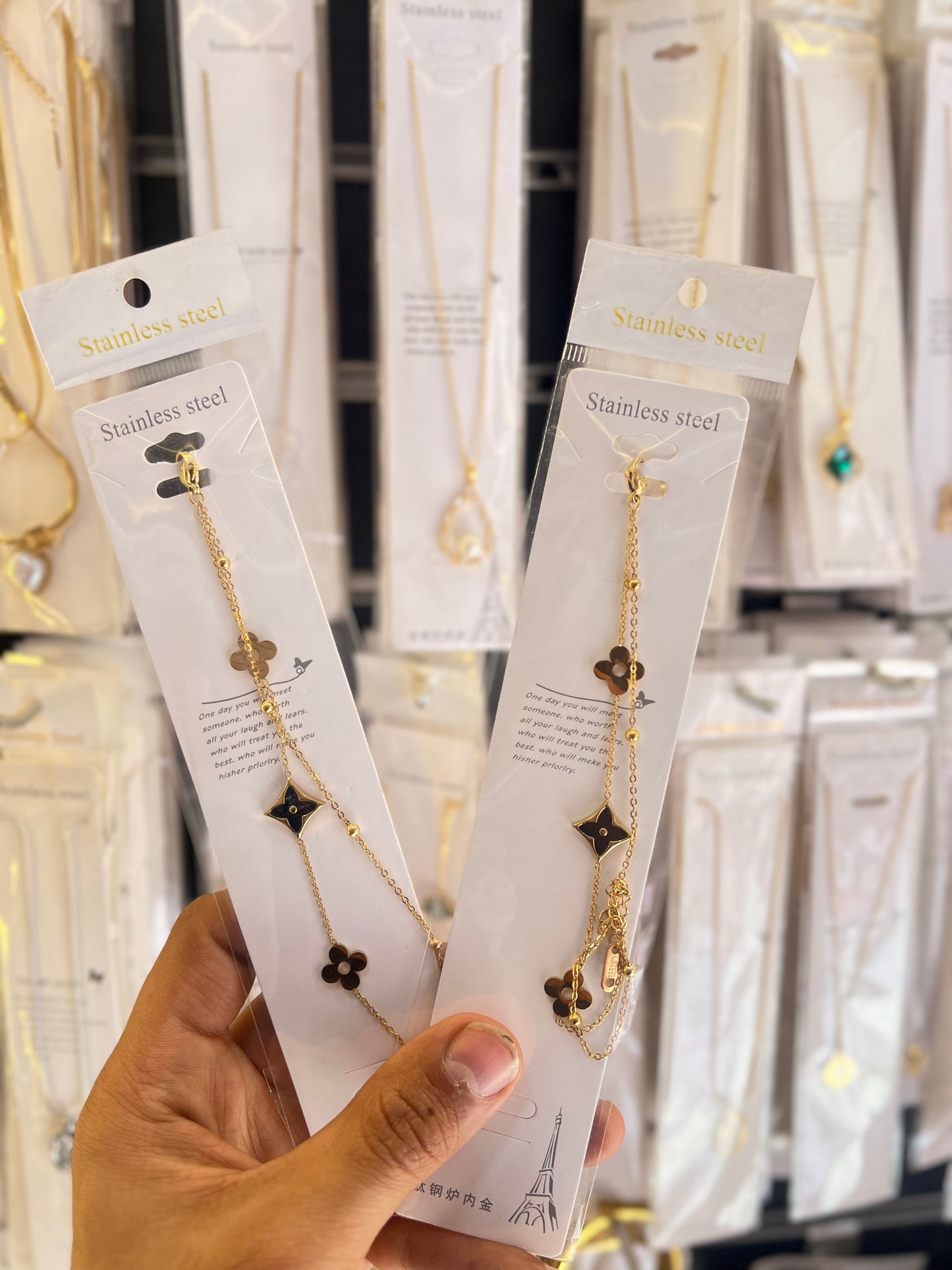 انسيال  استانلس