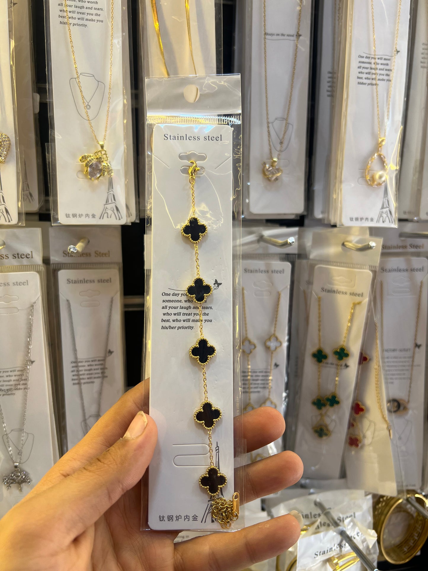 انسيال بينكليف